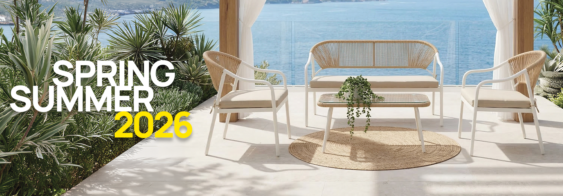 Έπιπλα Εξωτερικού Χώρου