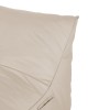 Πουφ ξαπλώστρα επαγγελματικό Otenda pakoworld αδιάβροχο σε μπεζ απόχρωση 67x110x65εκ