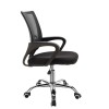 Berto II pakoworld office chair recline with mesh fabric in black shade 60x48x85-95cm