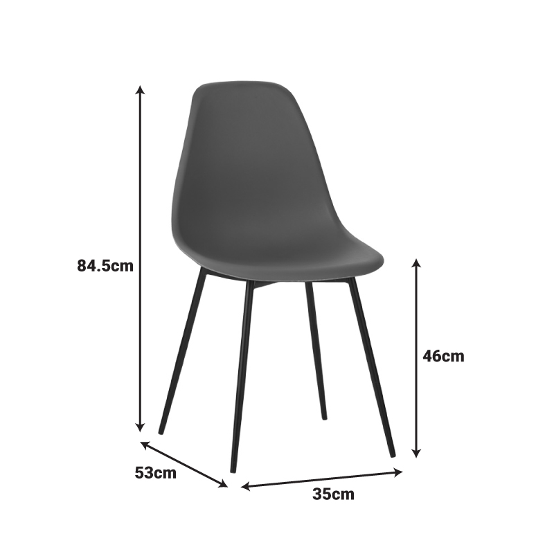 Ballen chair pakoworld pp white with black metal legs 41.5x53x84.5cm Ballen chair pakoworld pp white with black metal legs 41.5x53x84.5cm