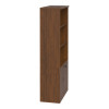 Βιβλιοθήκη γραφείου επαγγελματική Fesialo pakoworld wenge 80x40x180εκ