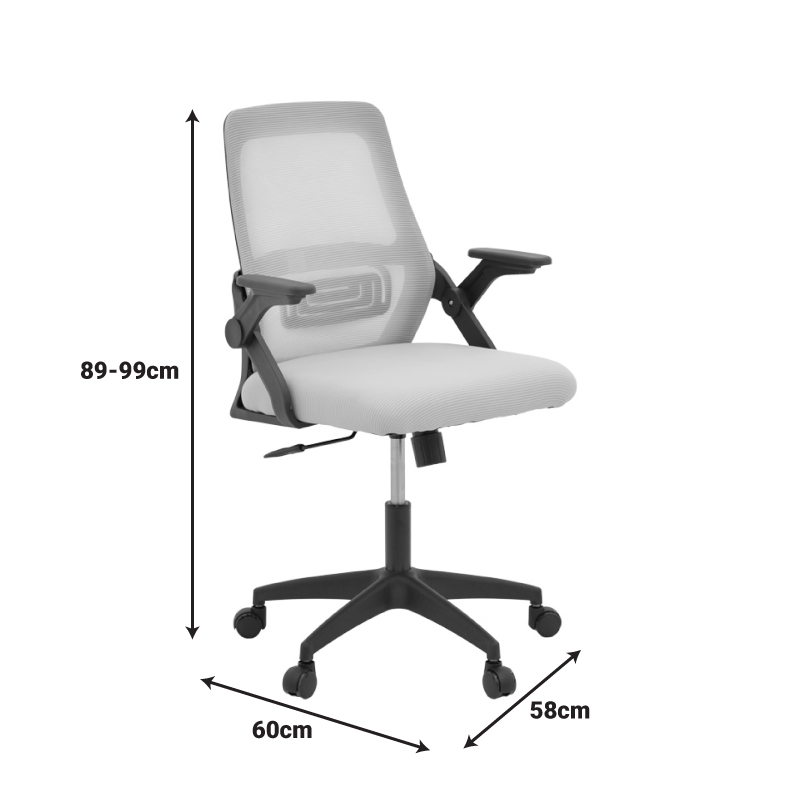 Office chair Reji pakoworld fabric mesh black 58x60x89-99cm Office chair Reji pakoworld fabric mesh black 58x60x89-99cm