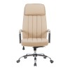 Καρέκλα γραφείου διευθυντή Morales pakoworld pu cappuccino 60x70x118-124εκ
