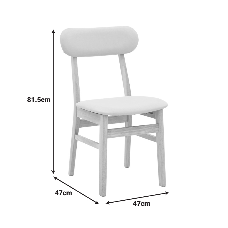 Gaborn pakoworld chair in natural-beige shade 47x47x81.5cm