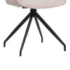 Καρέκλα περιστρεφόμενη Kadeira pakoworld ύφασμα μπεζ με μαύρα μεταλλικά πόδια 57.5x51x89