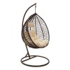 Swing Zafer pakoworld metal-pp brown-beige cushion 106x103x200cm