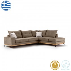 Γωνιακός καναπές αριστερή γωνία Luxury II pakoworld ύφασμα mocha-cream 290x235x95εκ