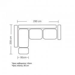 Γωνιακός καναπές δεξιά γωνία Luxury II pakoworld ύφασμα ανθρακί-κυπαρισσί 290x235x95εκ