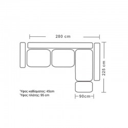 Corner sofa Boston pakoworld left corner fabric mocha-cream 280x225x90cm