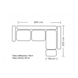 Γωνιακός καναπές αριστερή γωνία Boston pakoworld ύφασμα ciel-cream 280x225x90εκ