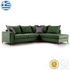 Corner sofa Romantic pakoworld left corner fabric dark green-dark grey 290x235x95cm