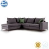 Corner sofa Boston pakoworld right corner fabric dark grey-dark green 290x235x95cm