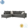 Right corner sofa Montana pakoworld grey fabric-light grey cushions 275x215x93cm