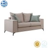 Verona pakoworld 2-seater sofa cream fabric with mint cushions 173x93x100cm