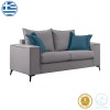 Verona pakoworld 2-seater sofa light grey fabric with blue cushions 173x93x100cm