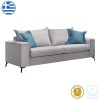 Verona pakoworld 3-seater sofa light grey fabric with blue cushions 225x93x100cm