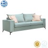 Verona pakoworld 3-seater sofa mint fabric with cream cushions 225x93x100cm
