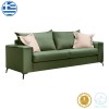 Verona pakoworld 3-seater sofa dark green fabric with cream cushions 225x93x100cm