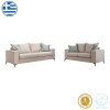 Verona pakoworld 2 pieces sofa set cream fabric with mint-colored cushions