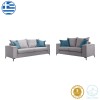 Verona pakoworld 2 pieces sofa set light grey fabric with blue-colored cushions