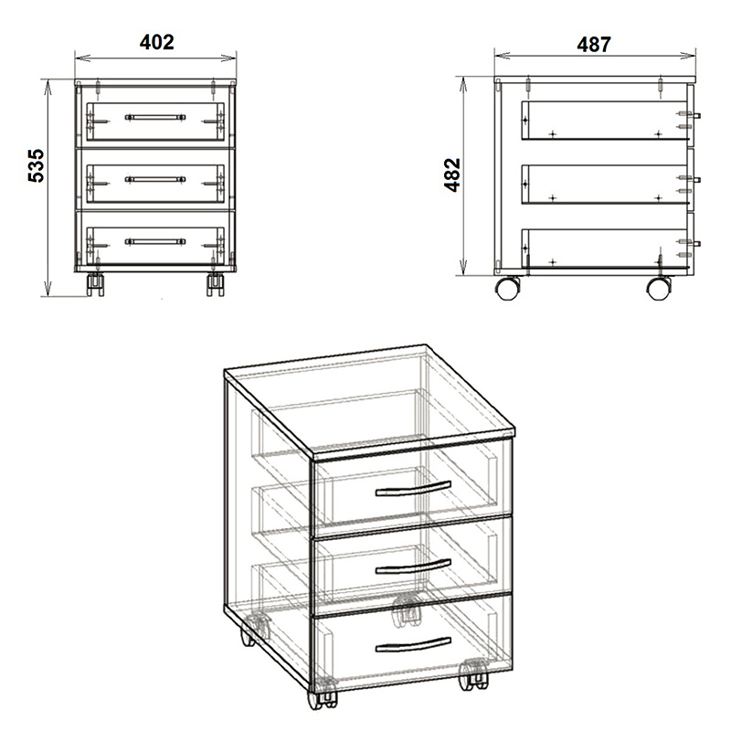 Wheeled chest of drawers Luke pakoworld sonoma 40x48.5x53.5cm Wheeled chest of drawers Luke pakoworld sonoma 40x48.5x53.5cm
