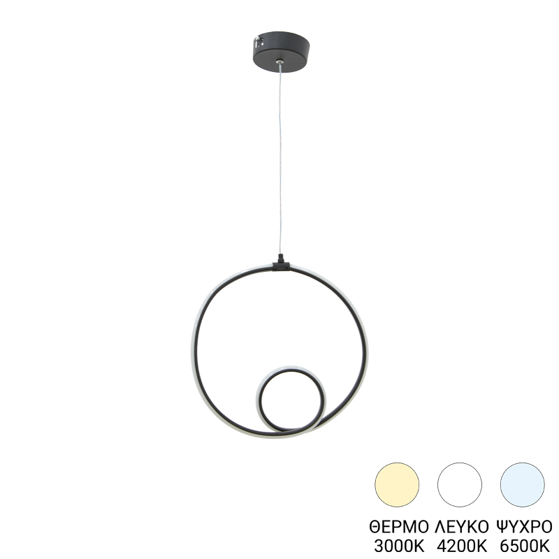 Φωτιστικό οροφής Lavani pakoworld LED μαύρο μέταλλο 15x18x70εκ