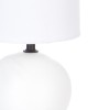Table lamp PWL-1210 pakoworld E14 60W ceramic matte white D13x25cm