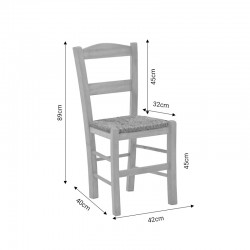 Καρέκλα καφενείου με ψάθα Syros-Charchie pakoworld άβαφο ξύλο 42x40x89εκ9εκ