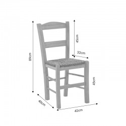 Coffee shop chair with mat Syror-Charchie pakoworld walnut wood 42x40x89cm Coffee shop chair with mat Syror-Charchie pakoworld walnut wood 42x40x89cm