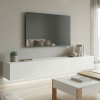 Wall-mounted TV cabinet with led Rival pakoworld white 210x35x30cm