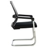 Visitor office chair Chromatic pakoworld metal-mesh black