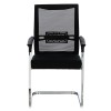 Visitor office chair Chromatic pakoworld metal-mesh black