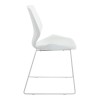 Visitor office chair Genuine pakoworld white pp with ivory color cushion 47x52x85cm