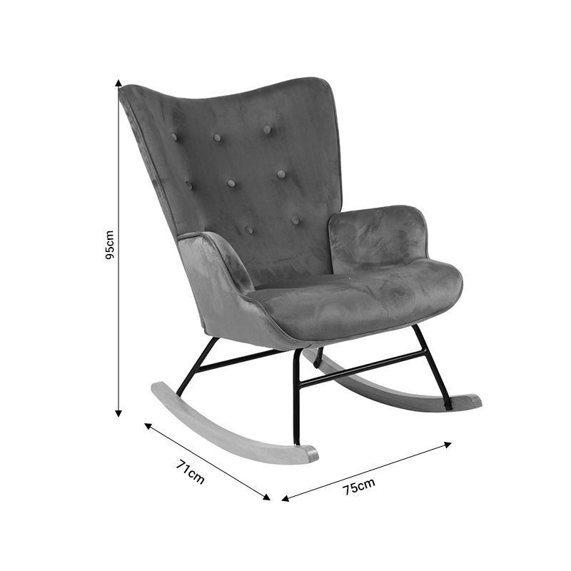 Rocking armchair Georgia pakoworld velvet fabric beige-natural 75x71x95cm Rocking armchair Georgia pakoworld velvet fabric beige-natural 75x71x95cm