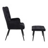 Armchair with footstool Siella pakoworld black velvet-black metal leg 59x67x94cm