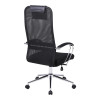 Office chair Lord I pakoworld fabric in black shade-leg chrome metal 64x61x116-126cm