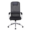 Office chair Lord I pakoworld fabric in black shade-leg chrome metal 64x61x116-126cm