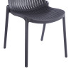 Καρέκλα Teragi στοιβαζόμενη pakoworld pp με UV protection ανθρακί 58x43.5x82εκ