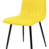 Chair Noor pakoworld velvet yellow fabric with black color metal leg 44x53x86cm