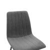 Chair Noor pakoworld dark grey fabric with black color metal leg 44x53x86cm