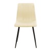 Καρέκλα Noor pakoworld μπεζ ύφασμα με πόδι μετάλλου σε μαύρη απόχρωση 44x53x86εκ