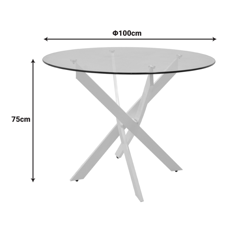 Antoro pakoworld table glass and metal legs in white shade D100x75cm