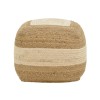 Puff stool Sofian Inart beige 100% jute 40x40x35cm
