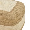 Puff stool Sofian Inart beige 100% jute 40x40x35cm