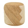 Stool Elision Inart natural-beige 100% jute D38x38cm