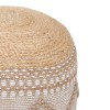 Pallo Inart pouf-stool, jute-cotton in natural shade, F40x30cm