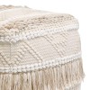 Scauni Inart cotton pouf in white-beige shade 50x50x50cm