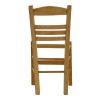 Καρέκλα καφενείου Επιλοχία pakoworld καρυδί ξύλο 42x40x89εκ
