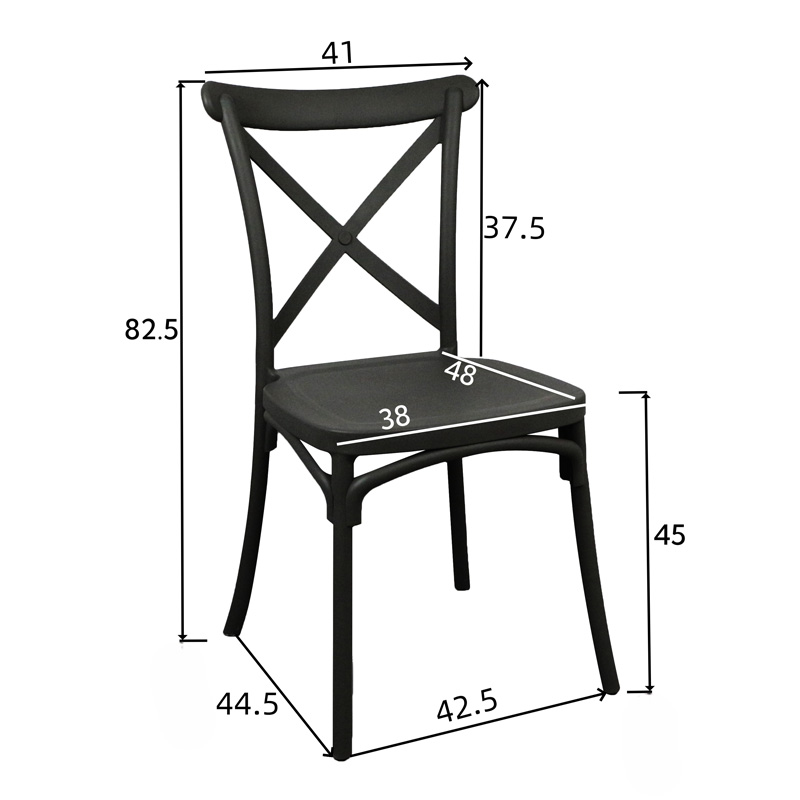 Crossie pakoworld pp chair in black shade 38x46.5x82cm