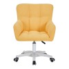 Καρέκλα γραφείου εργασίας Givole pakoworld σε κίτρινο μπουκλέ ύφασμα 55x55x75-84εκ